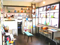 実店舗